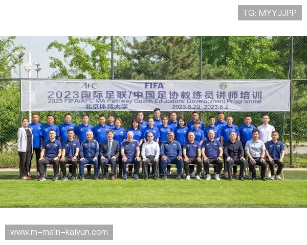 体育强省间人才交流机制在近期落地 促进了教练及管理经验互通 体育强省间人才交流机制在近期落地 促进了教练及管理经验互通