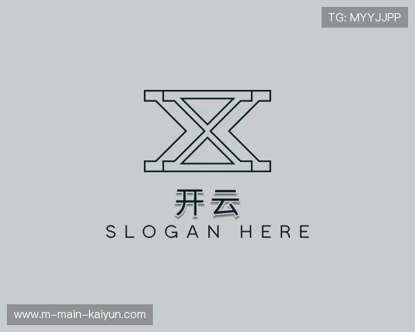 关于开云官方网站